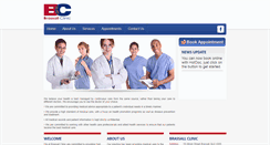 Desktop Screenshot of brassallclinic.com.au